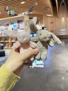 英国jellycat害羞邦尼兔包包，挂饰挂件钥匙扣，玩偶可爱玩具