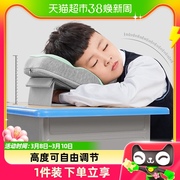 学生儿童午睡神器 便携折叠 午睡舒适