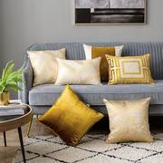 金色欧式抱枕靠垫奢华客厅家用北欧腰枕大靠包床上靠背长方形美式