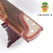 敦煌牌古筝694kk上海民族，乐器一厂蕉窗夜语签名筝演奏琴