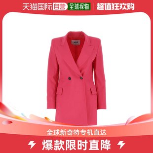 香港直邮潮奢msgm女士，桃红色弹力羊毛西装外套