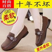 老北京棉鞋女2023冬季加绒女鞋，豆豆鞋软底布鞋一脚蹬防滑妈妈