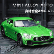 奔驰AMG合金车 GT跑车回力开门合金车 儿童玩具男孩仿真汽车模型