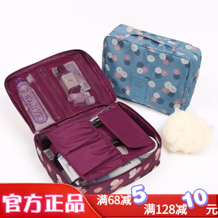 韩国进口monopoly时尚化妆包洗漱包便携旅行内衣整理袋鞋类收纳包