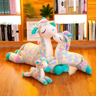 彩虹长颈鹿毛绒玩具，趴鹿抱枕梅花鹿公仔，床上玩具送情人节礼物