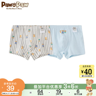 PawinPaw卡通小熊童装秋季男童抗菌内裤平角裤两条装