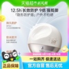 袋鼠妈妈准孕妇防晒乳专用SPF50+春夏季户外高防晒霜乳清爽水润