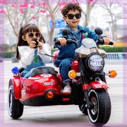 电动儿童摩托车宝宝三轮车，大号双人可坐大人充电玩具，双驱童车亲子
