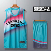 篮球服套装男夏季队服比赛训练运动球衣背心潮，街头学生diy印字号