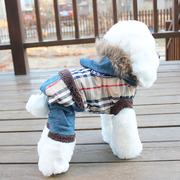 冬季狗衣服宠物衣服，泰迪衣服冬装狗衣服小狗，衣服2023狗衣服