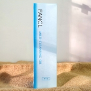 日本本土版FANCL芳珂无添加纳米速净卸妆油液120ml孕妇敏感肌