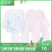 藤之木工房初生婴儿套装新生，宝宝内衣夏季竹纤维，纱布薄款和袍276p