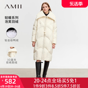Amii艾米反季羽绒服女中长款冬季2023加厚棉服外套女款时尚