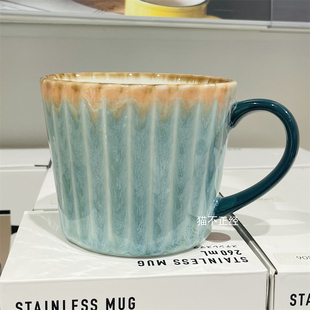 NITORI宜得利 咖啡杯陶瓷杯贝壳蓝色 350ml 水杯