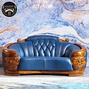 皇家路易斯欧式真皮沙发客厅，124组合实木欧式中式乌金木简约套装