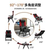 躺椅午休折叠久坐舒服靠背椅子人体工学，电脑椅家用可躺办公室座
