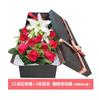 红玫瑰11朵百合2枝礼盒生日礼物花爱人结婚纪念鲜花节日祝福送花