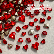 新年中国红美甲饰品网红水晶立体大歪心异形钻经典红指甲钻饰