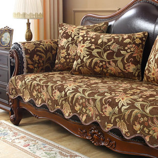 美式复古沙发垫防滑沙发套罩轻奢高级感客厅欧式奢华雪尼尔四季垫