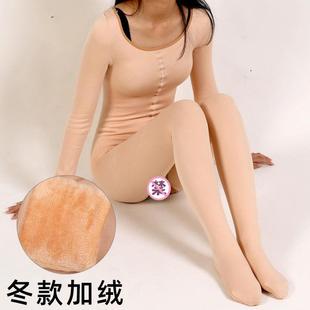 男士春秋加绒全身袜伪娘连体衣丝袜男带jj套女装大佬加厚保暖内衣