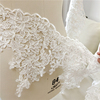 白色花朵婚纱头纱窗帘服装宽蕾丝花边桌布DIY配件辅料装饰