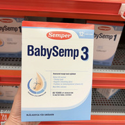 保税发瑞典森宝Semper奶粉3段婴幼儿配方包装牛奶粉800g12-18个月