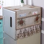 冰箱盖布单双开门冰柜，防尘罩子帘滚筒式洗衣机，盖巾对开门布艺蕾丝