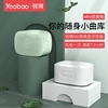 Yoobao/羽博 M2蓝牙小音响迷你重低音无线钢炮多媒体音箱通话插卡