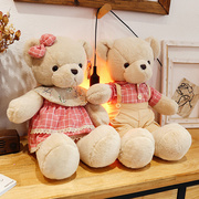 新婚庆(新婚庆)压床，娃娃一对情侣泰迪熊公仔，抱抱熊毛绒玩具婚房床结婚礼物