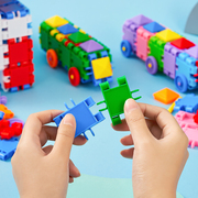 大号方块儿童拼装塑料，益智拼插积木，3-4-5-6岁早教男孩女孩3-6周岁