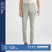 VICUTU/威可多男士休闲裤舒适微弹裤子直筒浅灰色长裤