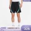 Nike/耐克 男子 篮球系列撞色条纹针织五分梭织短裤 FJ6153-010