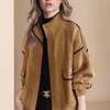 欧美名媛高级感风衣秋季2023女装黄色条纹，立领工装风夹克外套