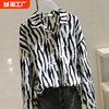 豹纹雪纺长袖衬衫女2023春季韩版设计感小众百搭条纹显瘦衬衣