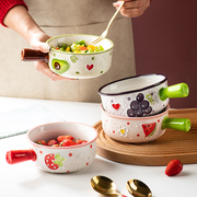 手柄碗陶瓷家用餐具水果碗沙拉碗宝宝饭碗汤碗面碗烘焙烤碗小清新