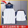 安踏篮球服套装男2024夏季速干球衣比赛运动队服背心