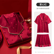妈妈生日礼物h实用高级感适合送母亲的女士，本命年冰丝红色睡衣