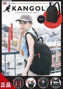 日系双肩包男女高中初中学生女电脑包旅行背包大容量时尚潮流书包