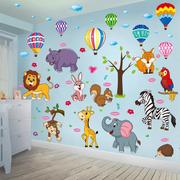 卡通动物儿童房间墙贴纸，婴儿装饰画墙上早教遮丑壁纸墙纸自粘