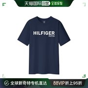 韩国直邮tommyhilfiger衬衫，tommyhilfiger半袖，深海军蓝t