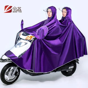 电动车摩托车雨衣电瓶车单人双人男女成人加大加厚自行车骑行雨披
