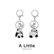 alittle熊猫男女可爱创意，金属钥匙扣情侣，包包挂件汽车钥匙链装饰