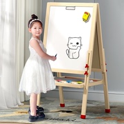儿童画板家用支架式，小黑板宝宝涂鸦可擦双面磁性无尘写字板画架