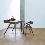 新中式胡桃木书桌轻奢现代实木办公桌写字台简约书房家具套装组合