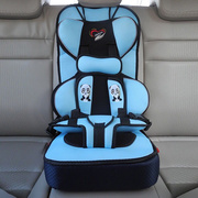 简易儿童安全座椅增高垫汽车用车载坐椅婴儿坐垫宝宝便携式背带