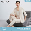 mofan摩凡春夏时尚气质米色，韩版设计感西装，外套女显瘦西服