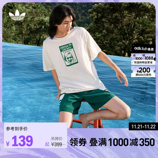 adidas阿迪达斯三叶草男bf风纯棉运动上衣圆领短袖T恤GQ8873