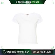 香港直邮潮奢 Herno 女士 凸纹蕾丝短袖T恤 52016JG000205D