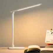 好视力护眼台灯书桌学生学习写作业专用AA级LED阅读书桌宿舍台灯