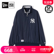 New Era授权纽亦华男女MLB系列时尚休闲潮流棒球衫夹克